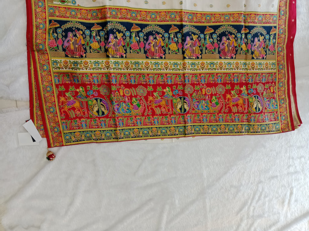 OFF- WHITE MULTICOLOUR PATAN STYLE SAREE